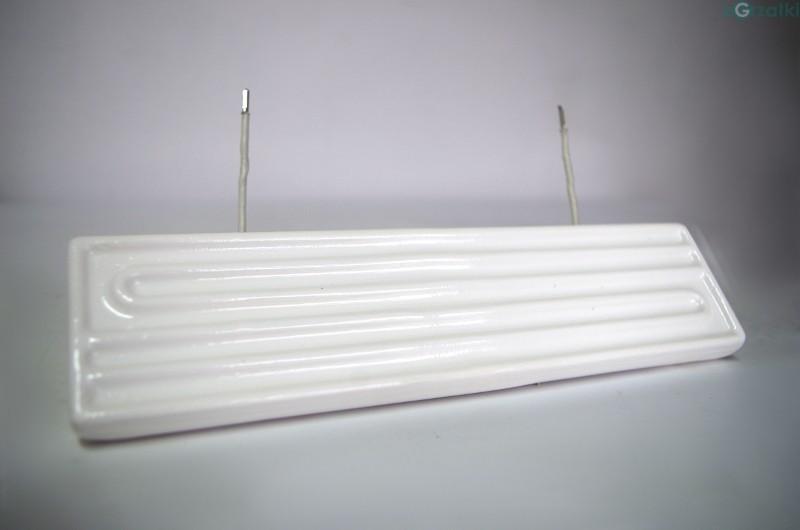 ECH1 Ceramic Radiator